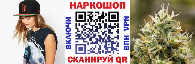 Все наркотики Сенгилей Cocaine  Alpha PVP  Codein  Гашиш  МАРИХУАНА 