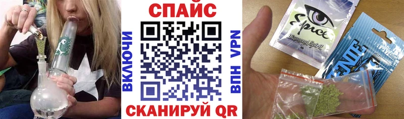 БУТИРАТ BDO  Сенгилей 