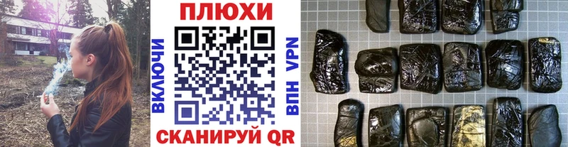 ГАШИШ гарик  цены   ссылка на мегу ссылка  Сенгилей 