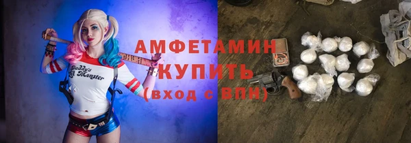 хмурый Наволоки