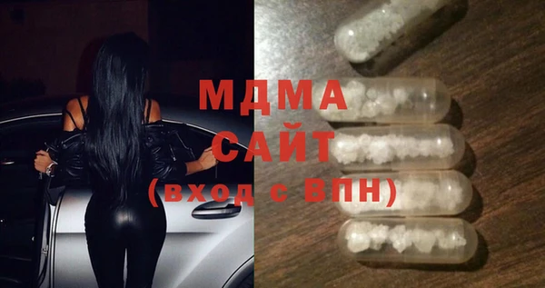 мяу мяу мука Михайлов