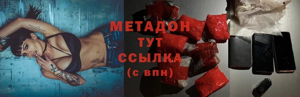 хмурый Наволоки