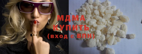 spice Навашино
