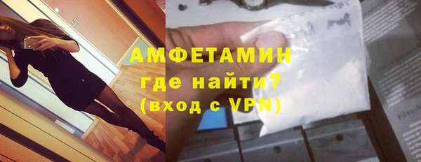 хмурый Наволоки