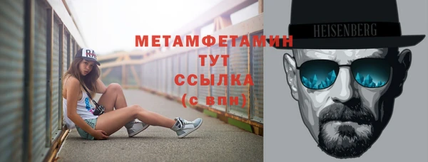 хмурый Наволоки