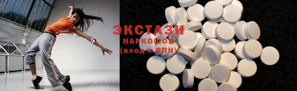 хмурый Наволоки