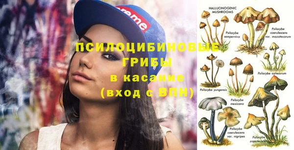 мефедрон мука Надым