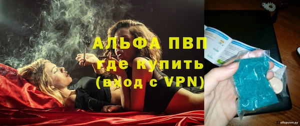хмурый Наволоки