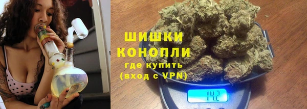 хмурый Наволоки