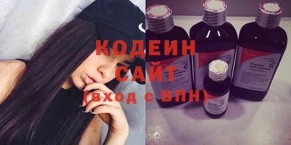 хмурый Наволоки