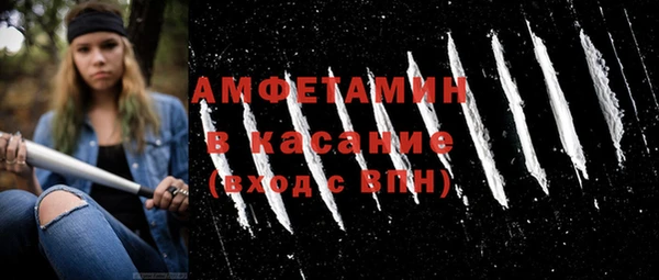 хмурый Наволоки